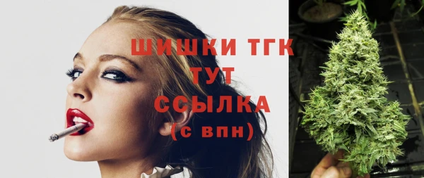 прущий лед Володарск