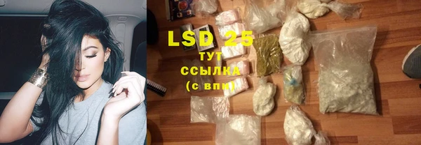 прущая мука Волосово