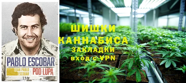 бутик Волоколамск