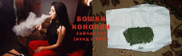 прущий лед Володарск