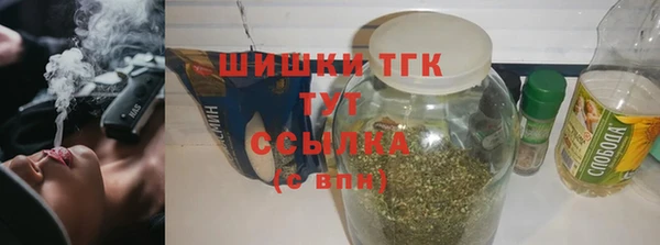 прущая мука Волосово