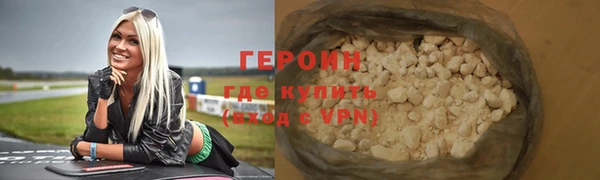 прущая мука Волосово