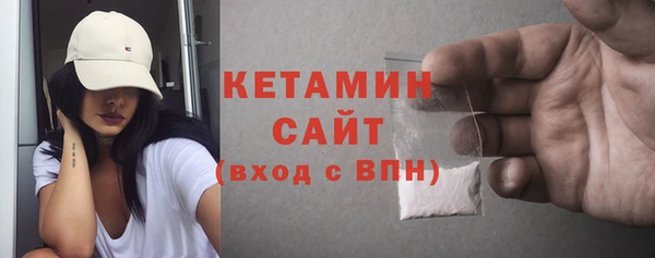 прущая мука Волосово