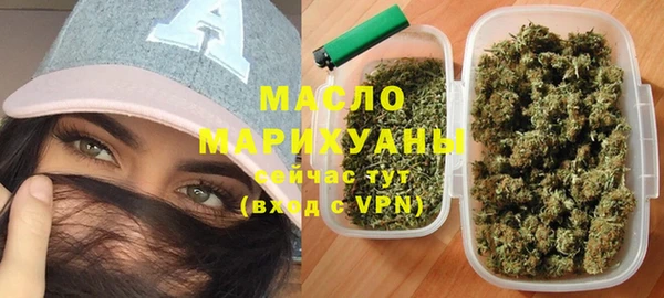 прущий лед Володарск