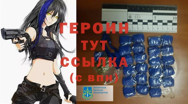 бутик Волоколамск