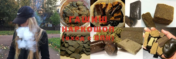 прущий лед Володарск