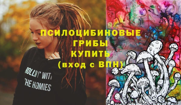 прущая мука Волосово