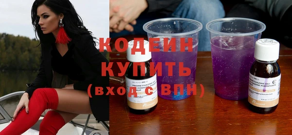 прущий лед Володарск