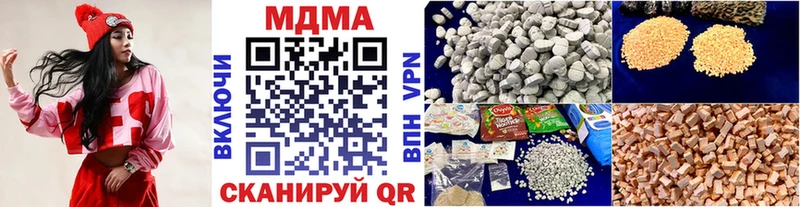 MDMA crystal  shop как зайти  Новокузнецк 