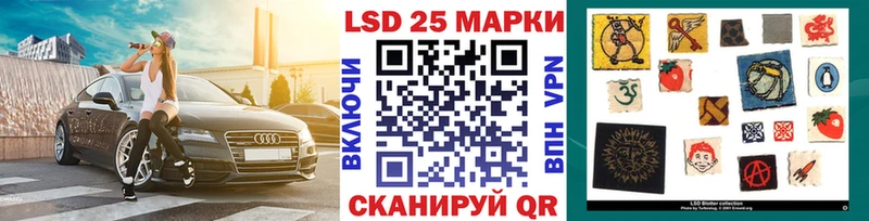 где найти наркотики  mega ONION  Наркотические марки 1,5мг  Новокузнецк 