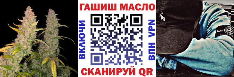 Дистиллят ТГК концентрат  Новокузнецк 