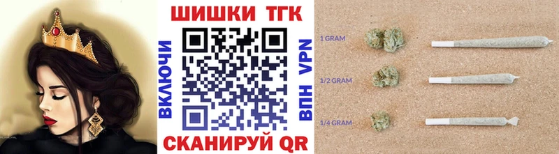 Бошки марихуана AK-47  Новокузнецк 